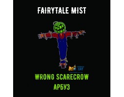 Табак Fairytale Mist Wrong Scarecrow (Арбуз) 100г Акцизный Табак Fairytale Mist Wrong Scarecrow (Арбуз) 100г Акцизный